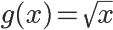 nosCours/12ème sm/maths/dérivée/chart (9).png